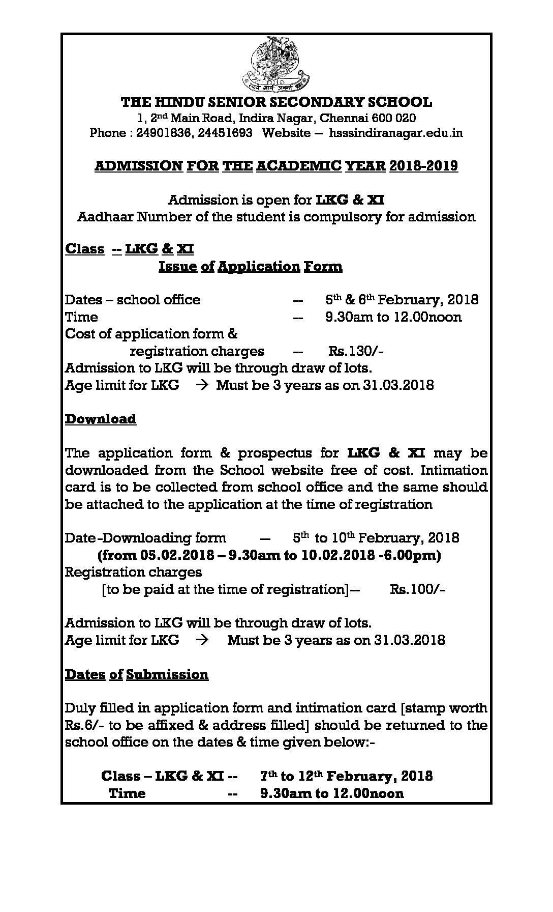 Admission for the Academic year 2018-19